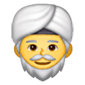 👳‍♂️ Emoji Hombre Con Turbante en Samsung One UI 6.1.