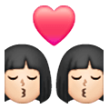 👩🏻‍❤️‍💋‍👩🏻 Emoji sich küssendes Paar - Frau: helle Hautfarbe, Frau: helle Hautfarbe Samsung One UI 6.1.