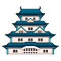 🏯 Emoji japanisches Schloss Samsung One UI 6.1.