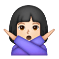 🙅🏻‍♀️ Emoji Frau mit überkreuzten Armen: helle Hautfarbe Samsung One UI 6.1.
