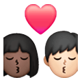 Emoji 👩🏿‍❤️‍💋‍👨🏻 Bacio Tra Coppia - Donna: Carnagione Scura, Uomo: Carnagione Chiara su Samsung One UI 6.1.