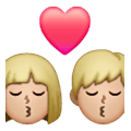 👩🏼‍❤️‍💋‍👨🏼 Emoji sich küssendes Paar - Frau: mittelhelle Hautfarbe, Mann: mittelhelle Hautfarbe Samsung One UI 6.1.