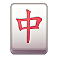 🀄 Emoji Dragão Vermelho De Mahjong na Samsung One UI 6.1.