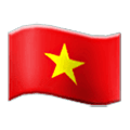 🇻🇳 Emoji Bandera: Vietnam en Samsung One UI 6.1.