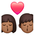 👩🏾‍❤️‍💋‍👨🏾 Emoji sich küssendes Paar - Frau: mitteldunkle Hautfarbe, Mann: mitteldunkle Hautfarbe Samsung One UI 6.1.