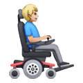 👨🏼‍🦼‍➡️ Emoji Mann im motorisierten Rollstuhl nach rechts gerichtet: Mittelheller Hautton Samsung One UI 6.1.
