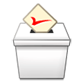 ☑️ Emoji Abstimmungsfeld mit Häkchen Samsung TouchWiz Nature UX 2.
