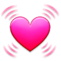 Émoji 💓 Cœur Battant sur Samsung TouchWiz Nature UX 2.