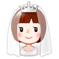 Emoji 👰 Persona Con Velo su Samsung TouchWiz Nature UX 2.