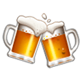 🍻 Emoji Jarras De Cerveza Brindando en Samsung TouchWiz Nature UX 2.