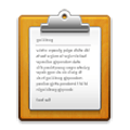 Emoji 📋 Portablocco su Samsung TouchWiz Nature UX 2.