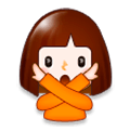 🙅 Emoji Pessoa Fazendo Gesto De «não» na Samsung TouchWiz Nature UX 2.