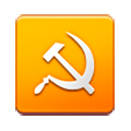 Emoji ☭ Falce e martello su Samsung TouchWiz Nature UX 2.