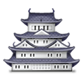 Émoji 🏯 Château Japonais sur Samsung TouchWiz Nature UX 2.