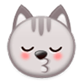 😽 Emoji Gato Besando en Samsung TouchWiz Nature UX 2.