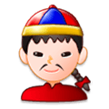 👲 Emoji Homem De Boné na Samsung TouchWiz Nature UX 2.