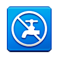 🚱 Emoji água Não Potável na Samsung TouchWiz Nature UX 2.