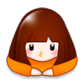 🙇 Emoji Pessoa Fazendo Reverência na Samsung TouchWiz Nature UX 2.