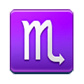 Emoji ♏ Segno Zodiacale Dello Scorpione su Samsung TouchWiz Nature UX 2.