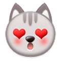 😻 Emoji Gato Sonriendo Con Ojos De Corazón en Samsung TouchWiz Nature UX 2.