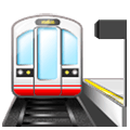 🚉 Emoji Estación De Tren en Samsung TouchWiz Nature UX 2.