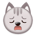 🙀 Emoji erschöpfte Katze Samsung TouchWiz Nature UX 2.