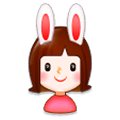 Emoji 👯 Persone Con Orecchie Da Coniglio su Samsung TouchWiz Nature UX 2.