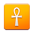 Emoji ☥ Ankh su Samsung TouchWiz 7.0.