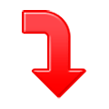 ⤵️ Emoji Flecha Derecha Curvándose Hacia Abajo en Samsung TouchWiz 7.0.