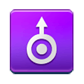 Emoji ⛢ Simbolo Urano  su Samsung TouchWiz 7.0.