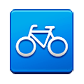 🚲 Emoji Fahrrad Samsung TouchWiz 7.0.
