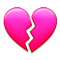 💔 Emoji Coração Partido na Samsung TouchWiz 7.0.