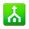 Émoji ⛪ église sur Samsung TouchWiz 7.0.