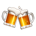 🍻 Emoji Canecas De Cerveja na Samsung TouchWiz 7.0.