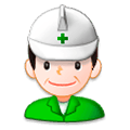 👷 Emoji Trabalhador De Construção Civil na Samsung TouchWiz 7.0.
