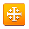 ☩ Emoji Cruz de los Cruzados en Samsung TouchWiz 7.0.