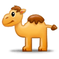 🐪 Emoji Camelo na Samsung TouchWiz 7.0.
