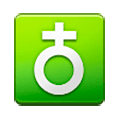 Emoji ♁ Terra su Samsung TouchWiz 7.0.