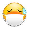 😷 Emoji Rosto Com Máscara Médica na Samsung TouchWiz 7.0.