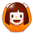 Emoji 🙆 Persona Con Gesto OK su Samsung TouchWiz 7.0.