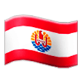 🇵🇫 Emoji Bandera: Polinesia Francesa en Samsung TouchWiz 7.0.