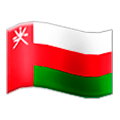 Emoji 🇴🇲 Bandiera: Oman su Samsung TouchWiz 7.0.