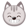 😸 Emoji Gato Sonriendo Con Ojos Sonrientes en Samsung TouchWiz 7.0.