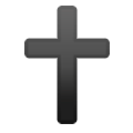 🕇 Emoji Lateinisches Kreuz, schwehr Samsung TouchWiz 7.0.