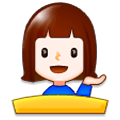 💁 Emoji Persona De Mostrador De Información en Samsung TouchWiz 7.0.