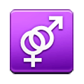 Emoji ⚤ Segni femminili e maschili agganciati su Samsung TouchWiz 7.0.