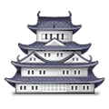 🏯 Emoji Castelo Japonês na Samsung TouchWiz 7.0.