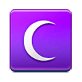 Emoji ☾ L'ultimo quarto della luna  su Samsung TouchWiz 7.0.