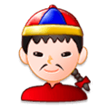 👲 Emoji Homem De Boné na Samsung TouchWiz 7.0.