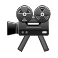 🎥 Emoji Cámara De Cine en Samsung TouchWiz 7.0.